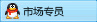 聯系我們