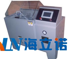鹽霧試驗箱智能型H-PZ60